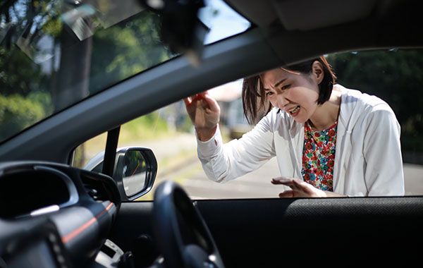 <strong><strong>現状確認</strong></strong>