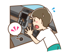車の鍵を車の中に閉じ込めてしまった